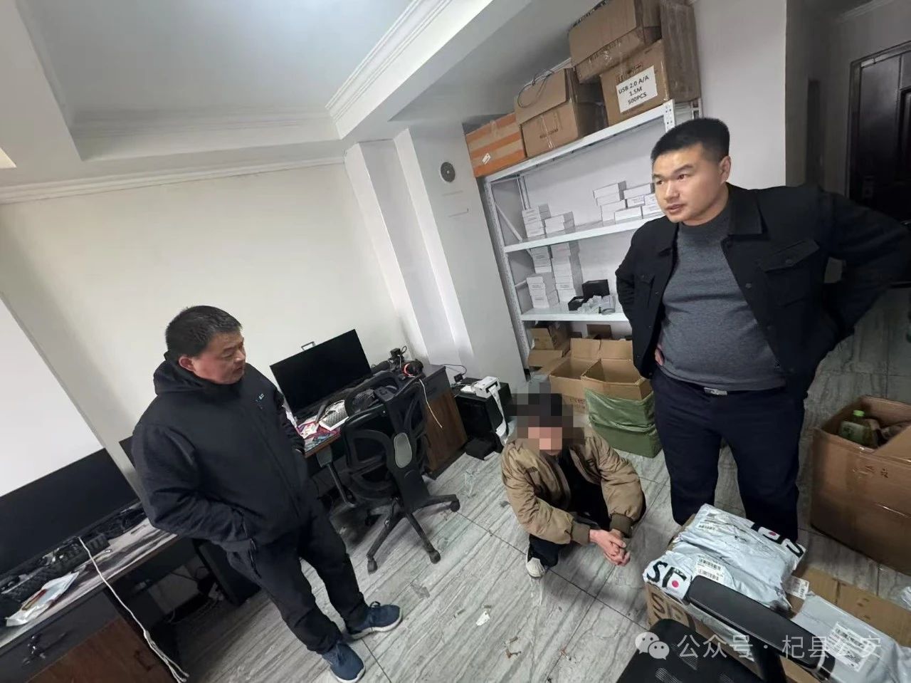 《三角洲行动》重拳出击！警企联动告破DMA外挂案件，涉案400余万元12人落网[图2]