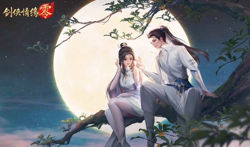 霓裳羽衣舞江湖，《剑侠情缘·零》时装插画大赏[图2]