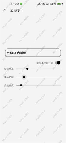 屏幕工具箱pro纯净版[图3]