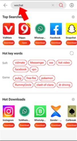 9apps下载2024年[图2]