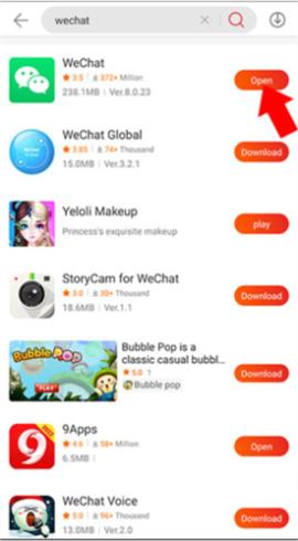 9apps下载2024年[图3]