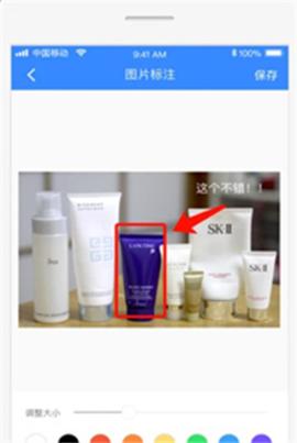 拼图大师[图1]