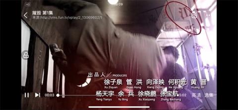 影视大全在线观看[图7]