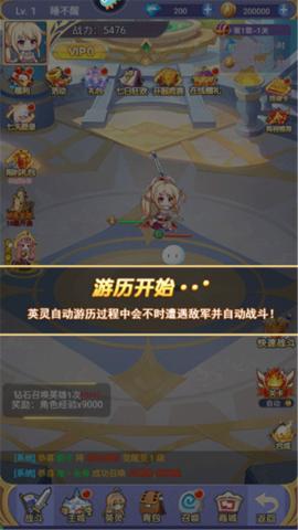 魔女小卡手游安卓版[图1]