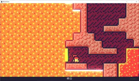 重生大冒险[图4]