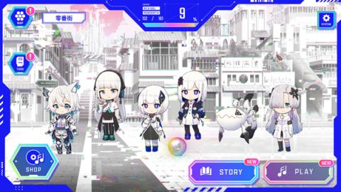 神椿市协奏中官方版[图2]