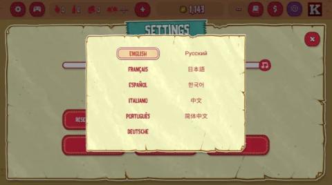 野牛复仇记中文版[图3]