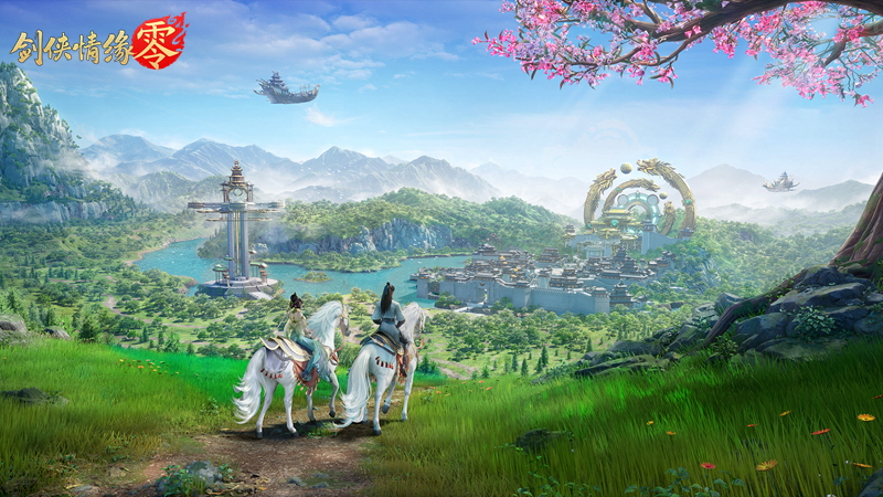 《剑侠情缘·零》荣获超明星推荐！西山居剑侠经典续作[图1]