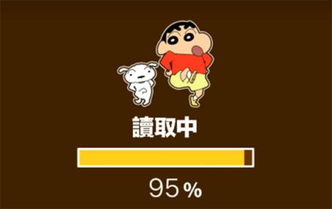 蜡笔小新大作战[图1]