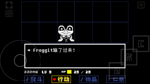域外传说中文手机版[图7]
