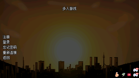 传说之下地域之诗[图3]