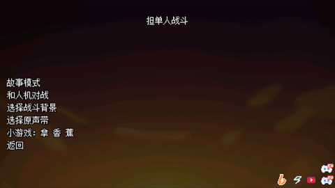 传说之下地域之诗[图4]