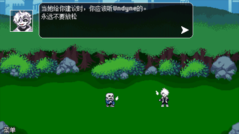 传说之下地域之诗[图5]