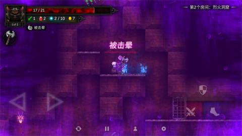 烛火地牢2[图6]