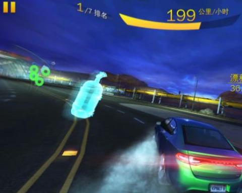 狂野飙车5老版本[图2]