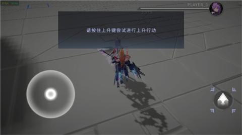 星之翼安卓版[图4]