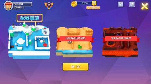 逃跑吧兄弟正版[图2]