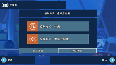 乐高侏罗纪公园[图3]