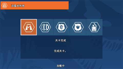 乐高侏罗纪公园[图4]