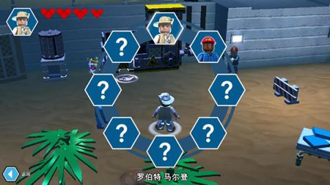 乐高侏罗纪公园[图8]