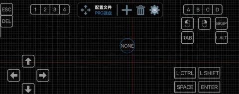 狂父汉化版[图10]