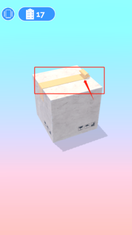 Assemble官方版[图1]