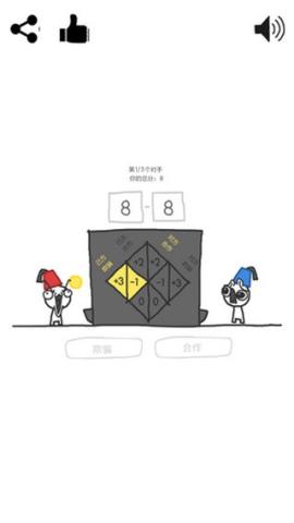 信任的进化[图2]
