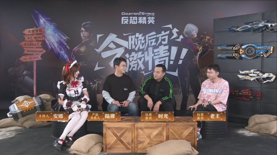 画面改善即将上线CSOL生化英雄怀旧模式正式发布[图2]