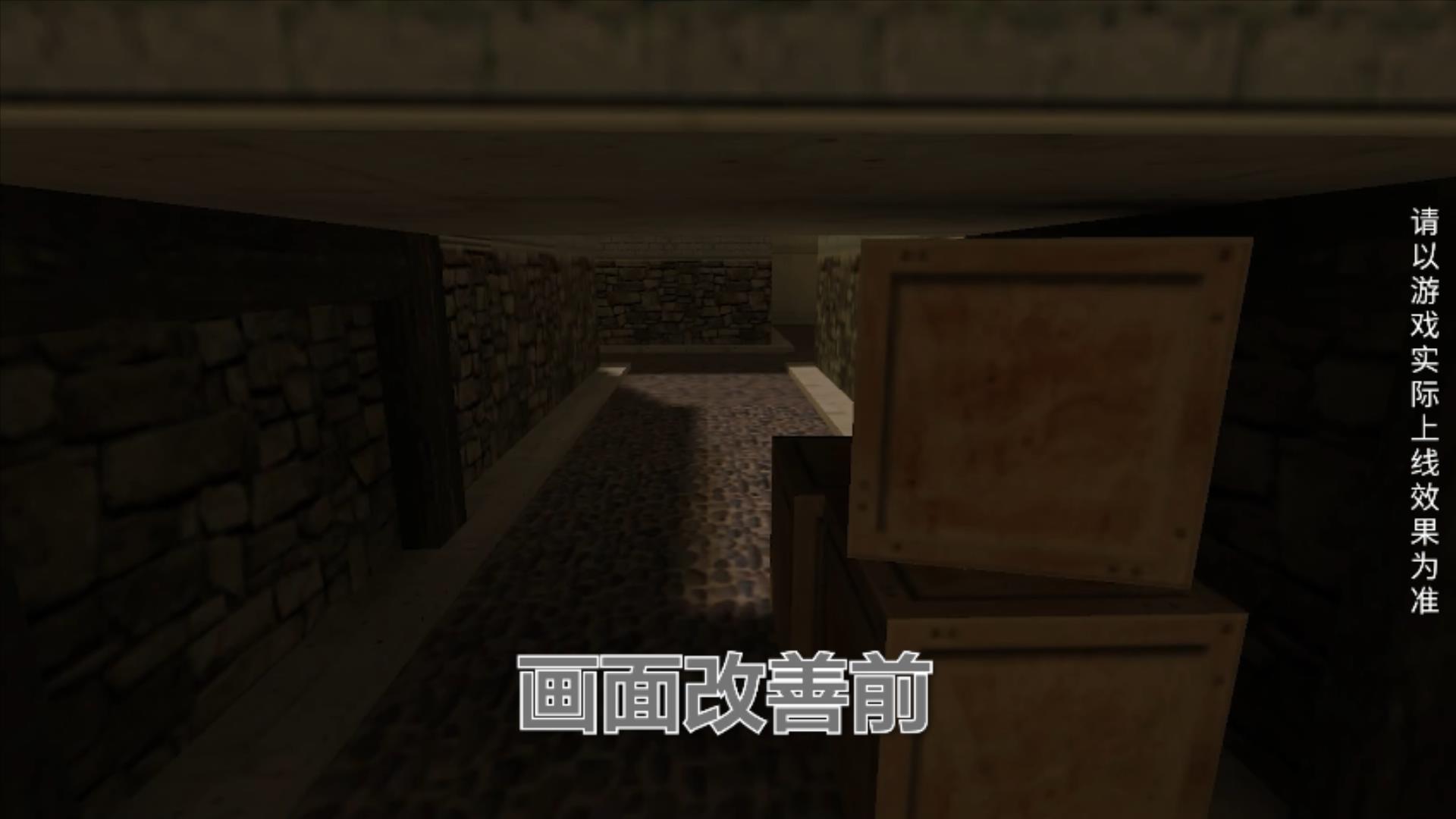 画面改善即将上线CSOL生化英雄怀旧模式正式发布[图4]