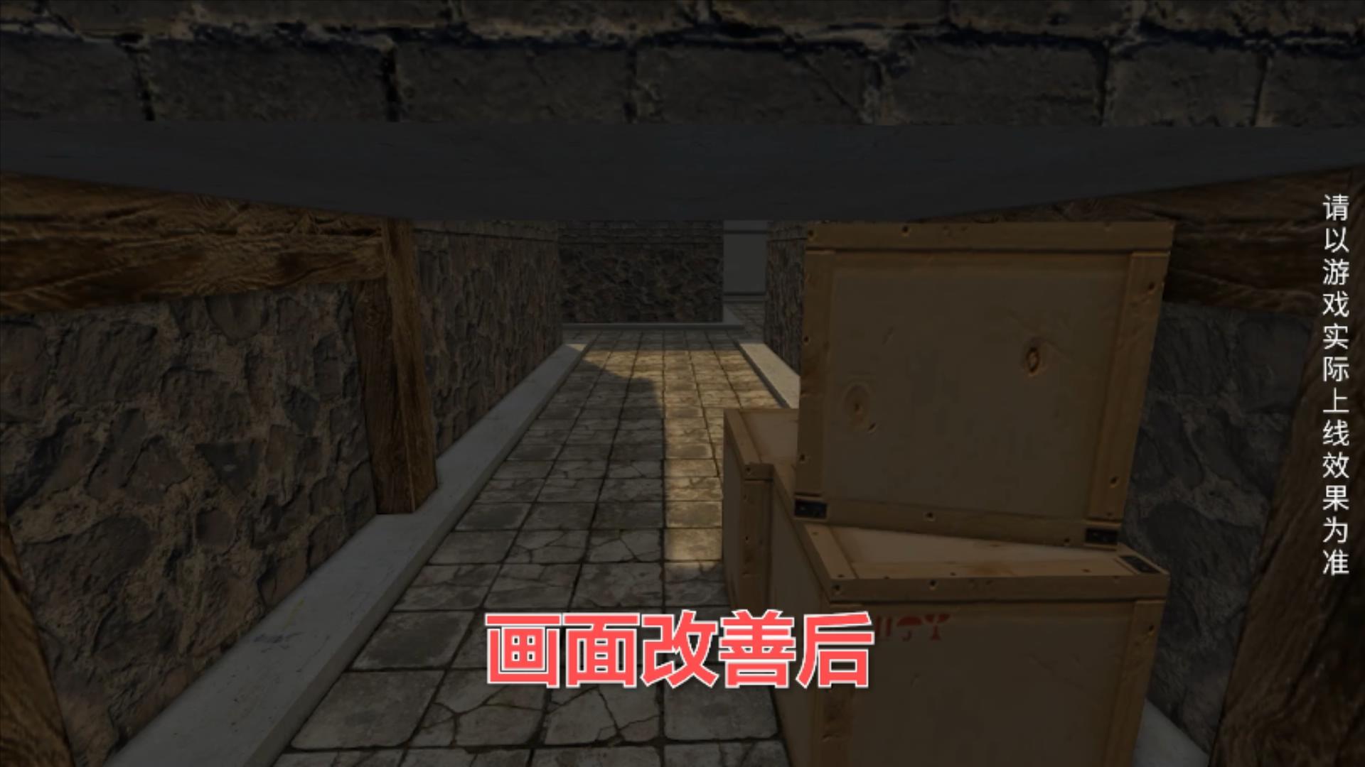 画面改善即将上线CSOL生化英雄怀旧模式正式发布[图5]
