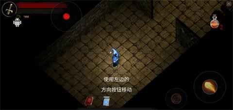 渴望力量手游[图1]