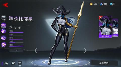 漫威超级争霸战国际服[图3]