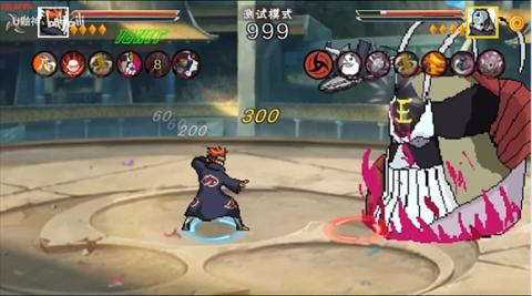 像素火影unity最新版[图3]