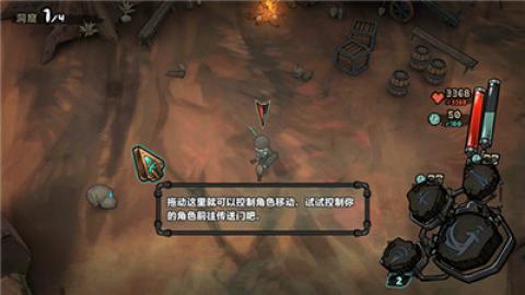阿比斯少年冒险团手游[图1]