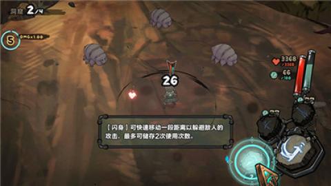 阿比斯少年冒险团手游[图3]