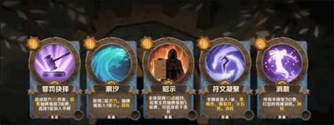因狄斯的谎言台服[图4]