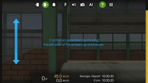 列车模拟2线路库[图4]