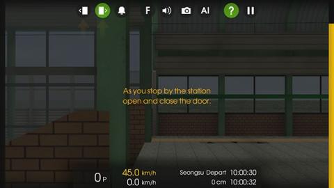 列车模拟2线路库[图5]