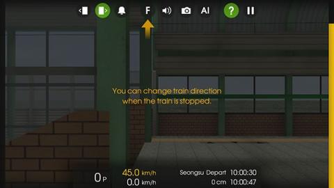列车模拟2线路库[图6]