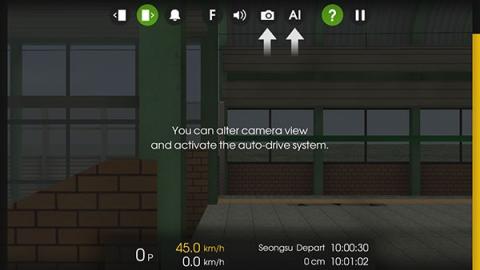 列车模拟2线路库[图7]