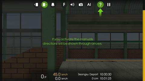 列车模拟2线路库[图8]