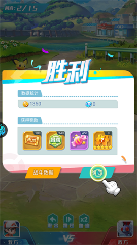 无双飞将手游[图6]