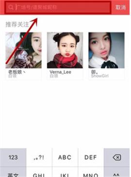 掌上道聚城app[图3]
