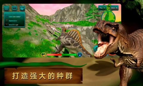 诅咒之岛加速版[图1]