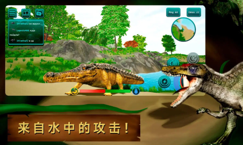 诅咒之岛加速版[图2]