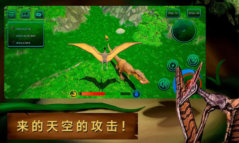 诅咒之岛加速版[图3]