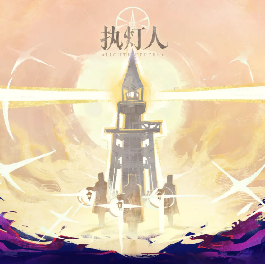 原神6.0至冬版本延迟一年！全新版本“空月之歌”9月10日上线，部分内容曝光[图3]