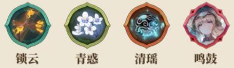 山海镜花0.1折扣版[图7]