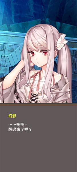 创世魔法师[图2]