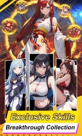勇者传说终末之战[图2]